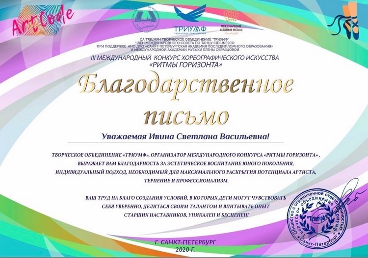 news_2020.06.08_1_01