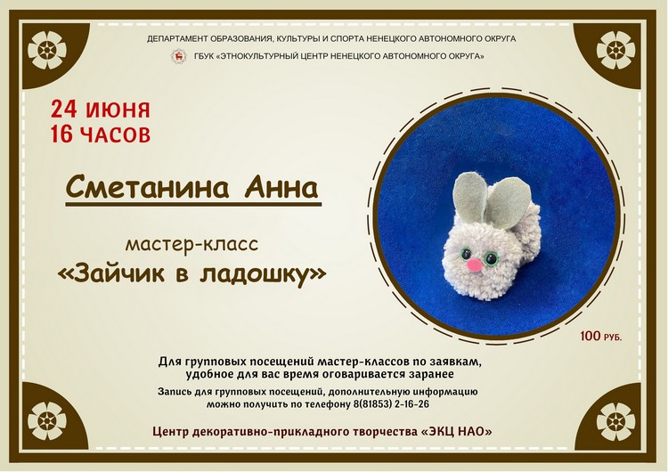 news_2021.06.02_0_08