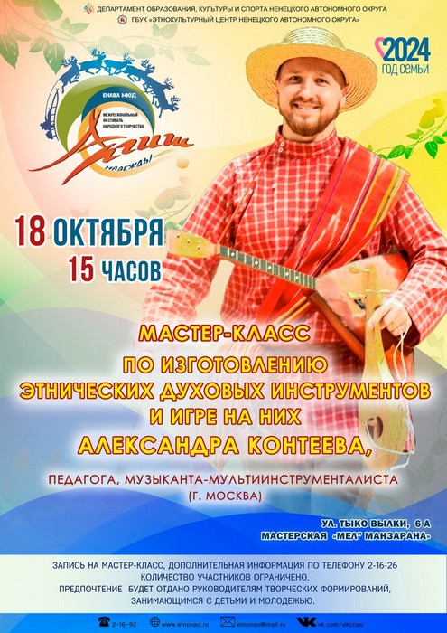 news_2024.10.13.13.19.16_01