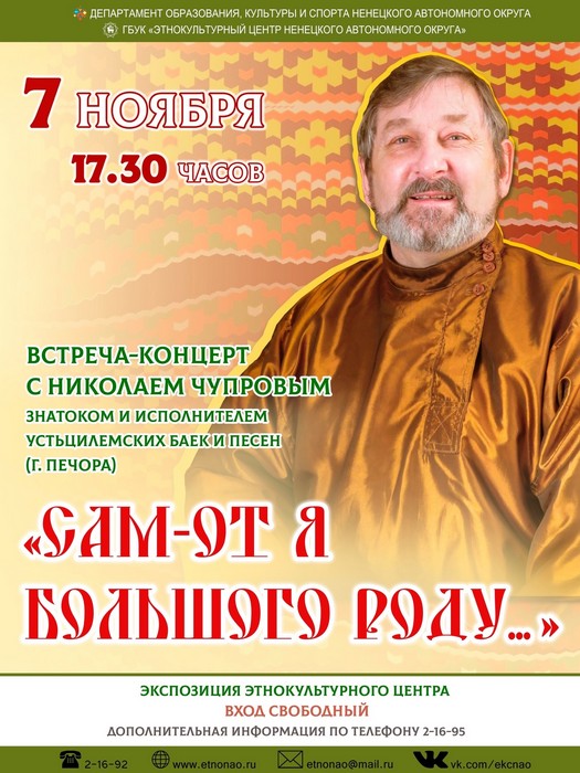 news_2024.11.05.08.24.00_01