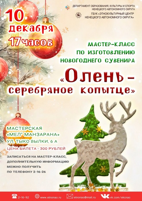 news_2024.12.04.08.43.46_01