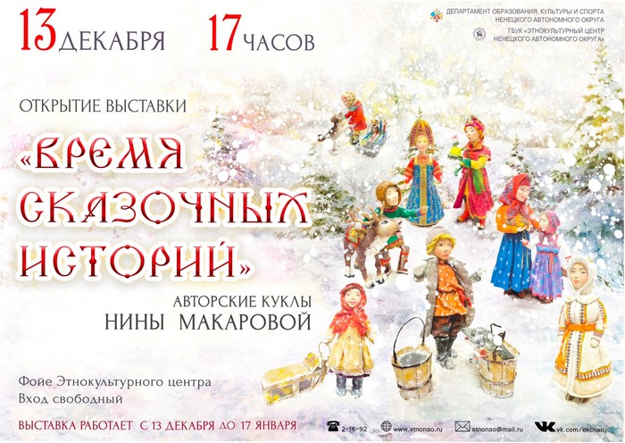 news_2024.12.06.13.39.22_01