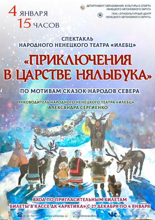 news_2024.12.30.11.39.02_01