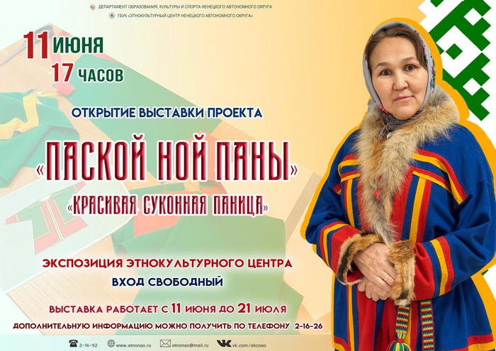 news_2025.06.02.11.06.40_01