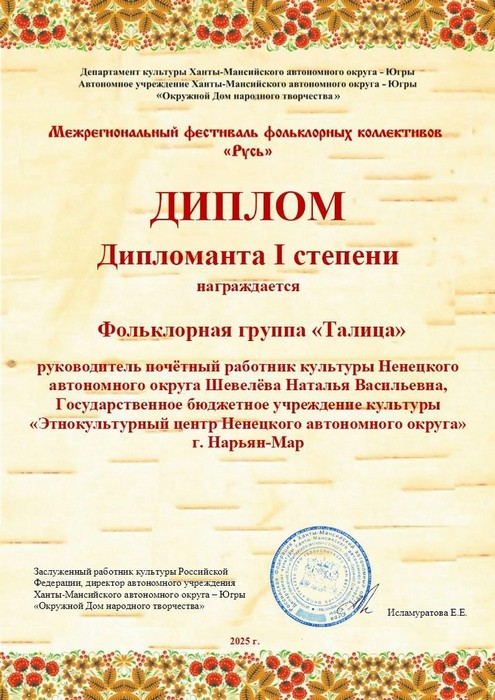news_2025.06.26.11.38.46_01