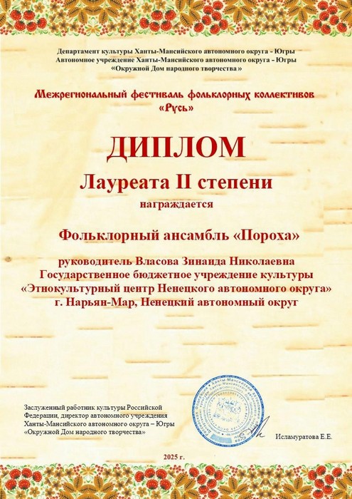 news_2025.06.26.11.38.52_01